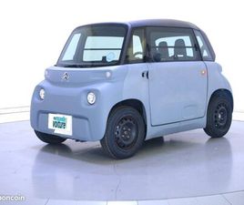 CITROËN C-ZERO AMI - ONE ELECTRIC