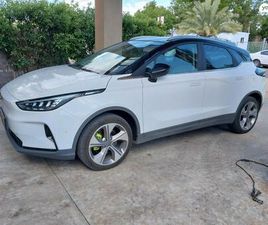 GEELY GEOMETRY C PRO חשמלי אוט׳ (204 כ״ס)