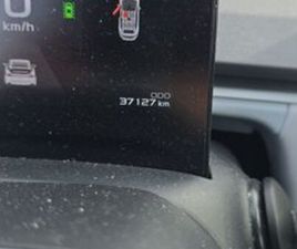 GEELY GEOMETRY C PRO 460 חשמלי אוט׳ (204 כ״ס)