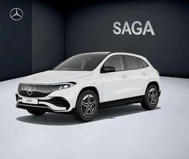 MERCEDES EQA 250+