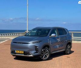 MAXUS EUNIQ 6 LUXURY חשמלי אוט׳ (174 כ״ס)