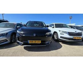 SKYWORTH ET5 PREMIUM חשמלי אוט׳ (204 כ״ס)