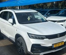 SKYWORTH ET5 PREMIUM חשמלי אוט׳ (204 כ״ס)