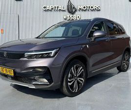 SKYWORTH ET5 PREMIUM חשמלי אוט׳ (204 כ״ס)