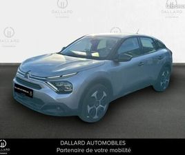 CITROEN C4 PURETECH 130CH S&S FEEL PACK EAT8