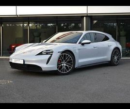 571CH 4S AVEC BATTERIE PERFORMANCE PLUS MY23