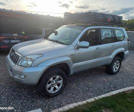 LAND CRUISER KDJ120