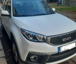 EVO EVO5 DR EVO 5 КАТО НОВА ГР. БУРГАС ЗОРНИЦА • OLX.BG