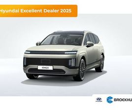 HYUNDAI IONIQ 9 - LOUNGE AWD+ 7P. 110.3 KWH | €8500, - KORTING | APPLE CARPLAY/ANDROID AUTO|TELEFOONINTEGRAT