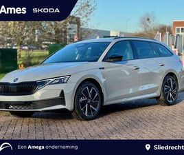 SKODA OCTAVIA WAGON COMBI 1.5 ETSI 150PK DSG SPORTLINE TOUR | STEEL GR