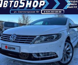 VOLKSWAGEN PASSAT CC