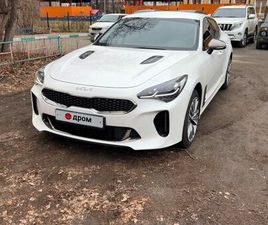 KIA STINGER