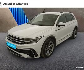 VOLKSWAGEN TIGUAN 2.0 TDI 150CH R-LINE DSG7