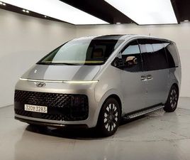 HYUNDAI STARIA HYUNDAI H-1 STAREX STARIA L3.5 54,900 BGN