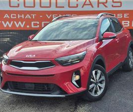 1.0 T PULSE - EU6D - GARANTIE 1AN -