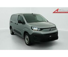 CITROEN BERLINGO VAN CITROËN BERLINGO VAN TAILLE XL 950KG BLUEHDI 130 S EAT8