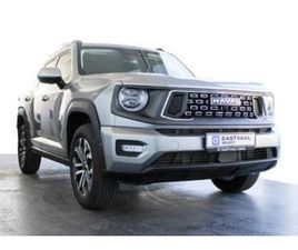 HAVAL H7 2025 HAVAL H7 2.0T LUXURY DCT