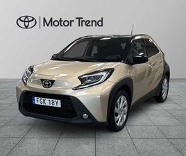 1,0 S-CVT PULSE | BACKAMERA | PARKERINSSENSORER | MOMS*|