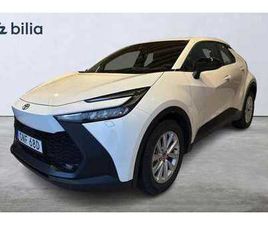 HYBRID 1,8 ACTIVE / 41.000KR KAMPANJRABATT!