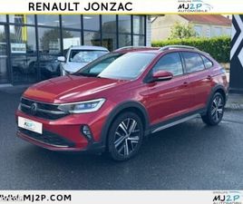 VOLKSWAGEN TAIGO VOLKSWAGEN TAIGO 1.0 TSI 110CH STYLE DSG7