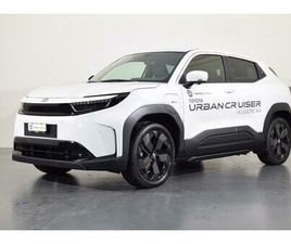 TOYOTA URBAN CRUISER TOYOTA URBAN CRUISER PREMIUM AWD: RÉSERVER UN ESSAI SUR ROUTE !