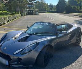 LOTUS ELISE S2 111S LOTUS ELISE 111S