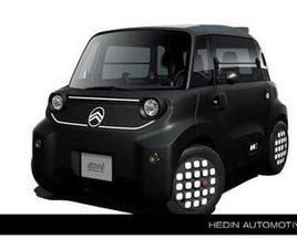 DARK SIDE | ACHTERSPOILER | LED VERLICHTING | PANO