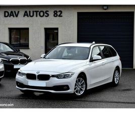BMW SERIE 3 TOURING 318 BMW SÉRIE 3 TOURING LCI 318 I 136CH BVA8 LOUNGE