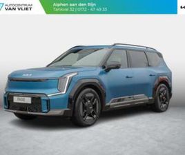 KIA EV9 KIA EV9 LAUNCH EDITION GT-LINE AWD 99.8 KWH — KIA — MARKTPLAATS