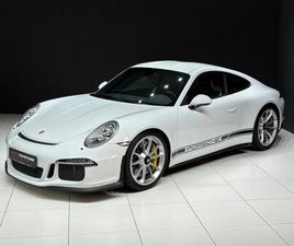 PORSCHE 991 (911) R, WEIß, EINMASSENSCHWUNGRAD