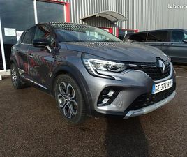 RENAULT CAPTUR II 1.6 E-TECH HYBRIDE 145CH EVOLUTION