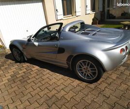 LOTUS ELISE S1 ELISE S1