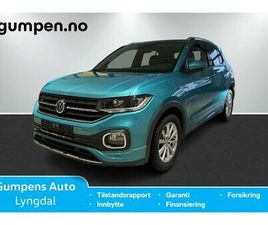 STYLE INTRO 115 DSG RYGGEKAMERA, R-LINE, ACC, NAVI