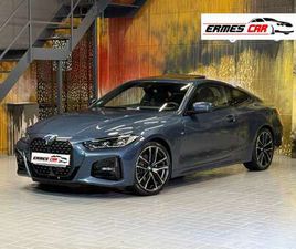 I COUPE MSPORT CURVED LED PANO A&K KAMERA