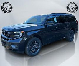 NEW 2025 FORD EXPEDITION MAX PLATINUM