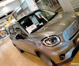 LEAPMOTOR T03 LEAPMOTOR T03 JUSQU'À 417KM BIG BATTERIE