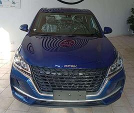 DFSK FENGON 500 GLORY 500 1.5 106CV