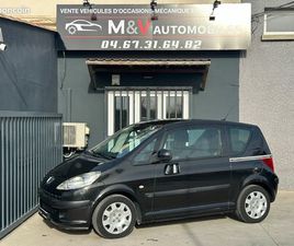 PEUGEOT 1007 PEUGEOT 1007 1.4 HDI 68CH TRENDY *DISTRI NEUVE