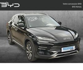 BYD SEAL U 1.5 DM-I 218CH BOOST