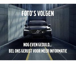 VOLVO EC40 VOLVO EC40 - SINGLE MOTOR EXTENDED RANGE ULTRA 82 KWH