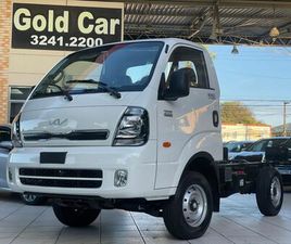 KIA BONGO KIA MOTORS BONGO K-2500 2.5 4X4 TB DIESEL 2026