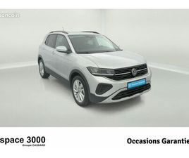 VOLKSWAGEN T-CROSS 1.0 TSI 116 START/STOP DSG7 VW EDITION