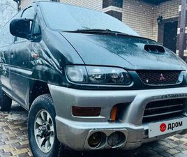 MITSUBISHI DELICA