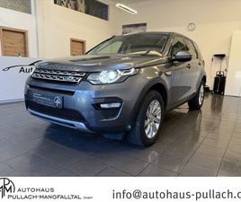 LAND ROVER DISCOVERY SPORT 2.0 TD4 SE START/STOPP E-CAPABIL