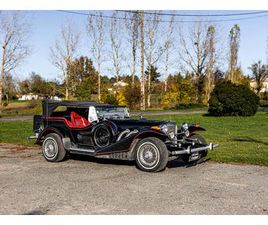 EXCALIBUR SERIE III EXCALIBUR SS SERIE 3 1979