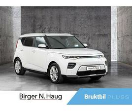 64 KWT EXCLUSIVE NY SERVICE|LAZER|VELLHOLDT|TOPPUTSTYRT