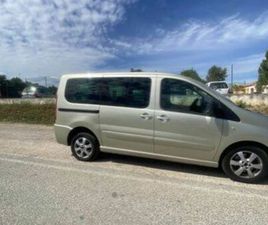 PEUGEOT EXPERT TEPEE PEUGEOT EXPORT