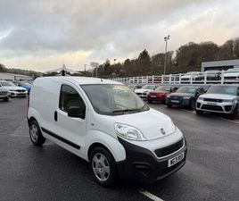 2022 FIAT FIORINO 1.3TD CARGO SX (95PS)(EU6D)