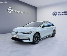 VOLKSWAGEN ID.7 TOURER VOLKSWAGEN ID.7 TOURER 286 CH PRO LIFE MAX