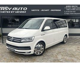 VOLKSWAGEN MULTIVAN VOLKSWAGEN MULTIVAN 2.0 TDI 198 DSG7 CARAT EDITION